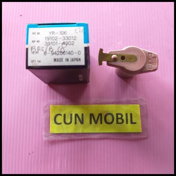 DISKON ROTOR DELKO KIJANG 4K, 5K, 7K, CARRY 1000CC YEC YR106 JEPANG 