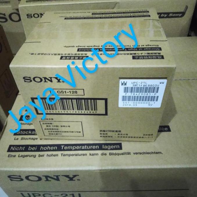 Medikit- Kertas Usg Sony Upc 21L Colour