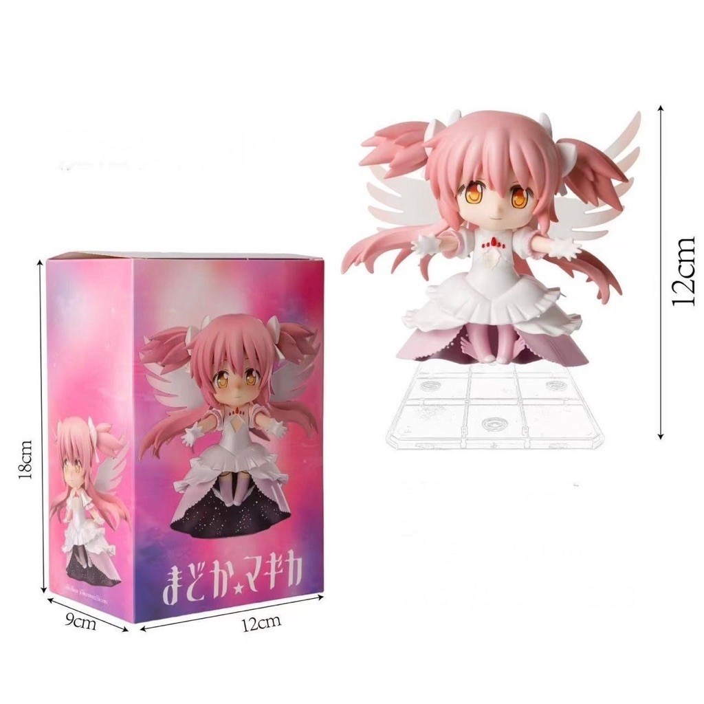 action figure puella magi madoka kaname