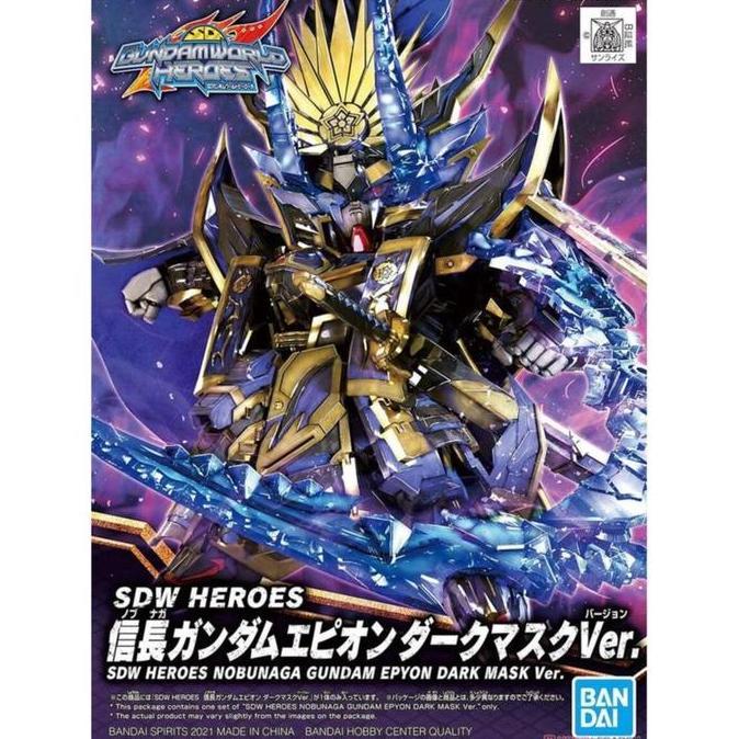 61916 - SDW HEROES NOBUNAGA EPYON DARK MASK SMETOY