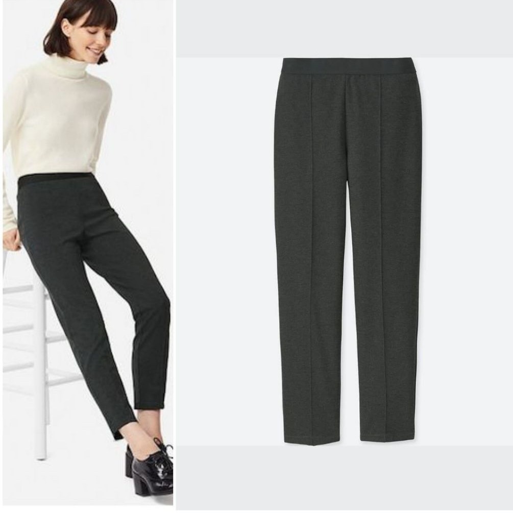 UNIQLO Ponte Slim Pants