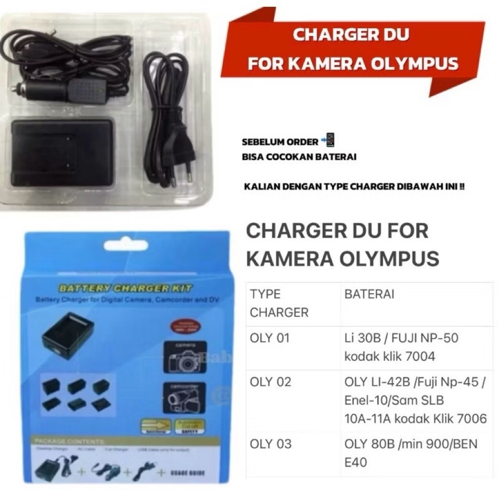 CHARGER DU FOR KAMERA OLYMPUS li  10b li 12b LI42B li80B li30B