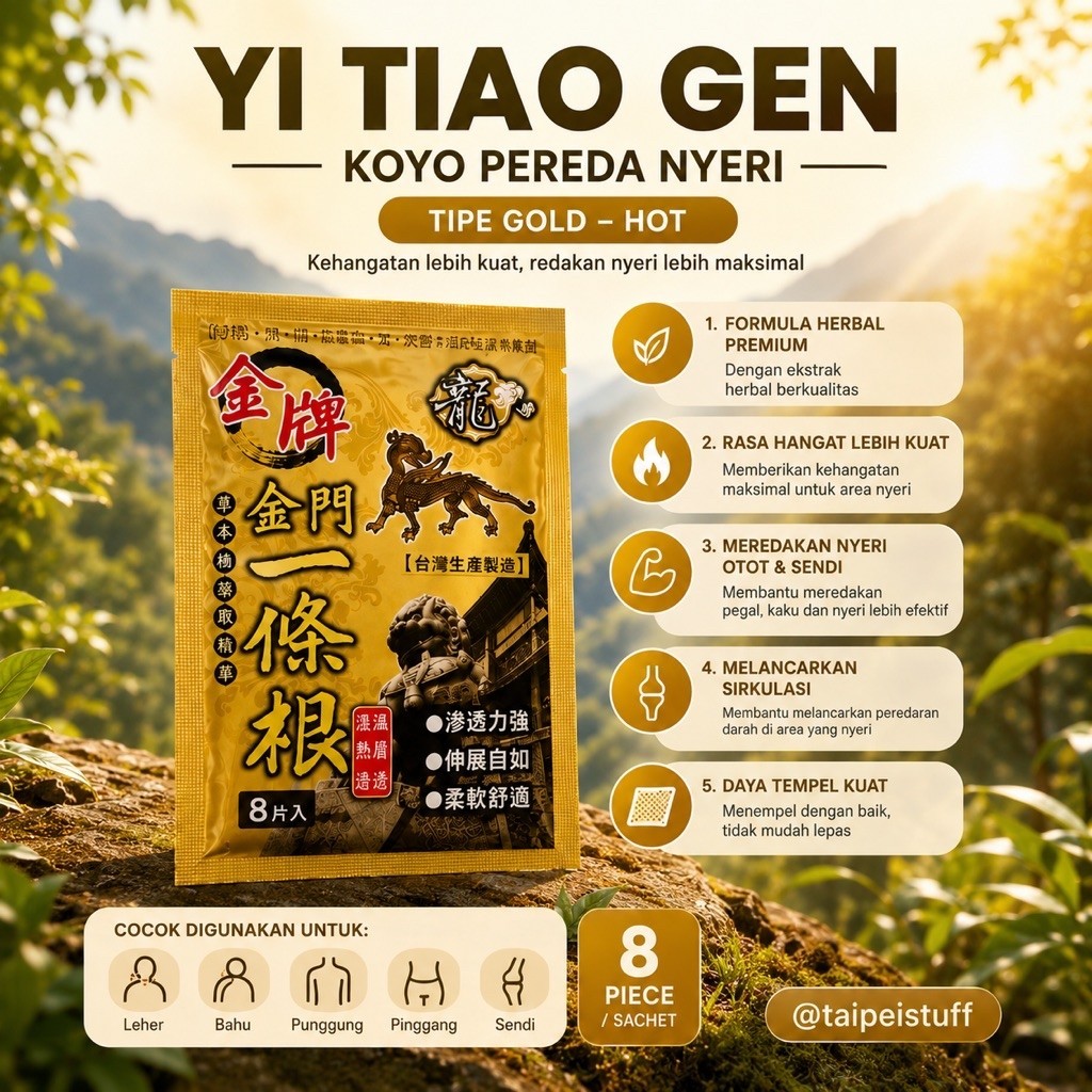 [READY STOCK] Koyo Taiwan Pereda Nyeri Otot Dragon Brand Kinmen Yi Tiao Gen Kinmen Taiwan (Gold)