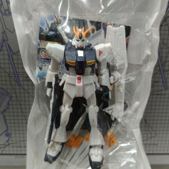 HMS Selection RX-93 V Nu Gundam Bandai Zeon Gundam Gashapon Trading Figure