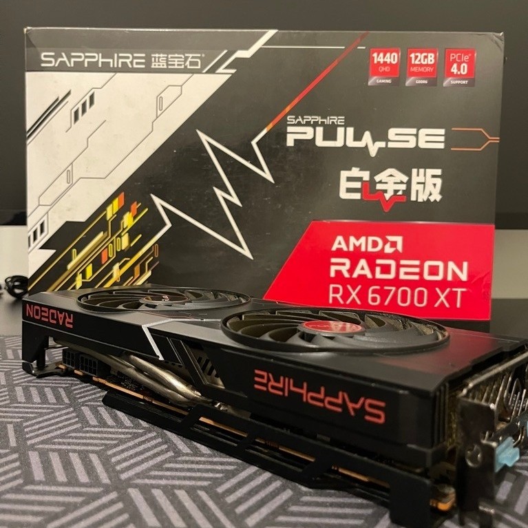 RX 6700 XT 12Gb Shapphire Pulse