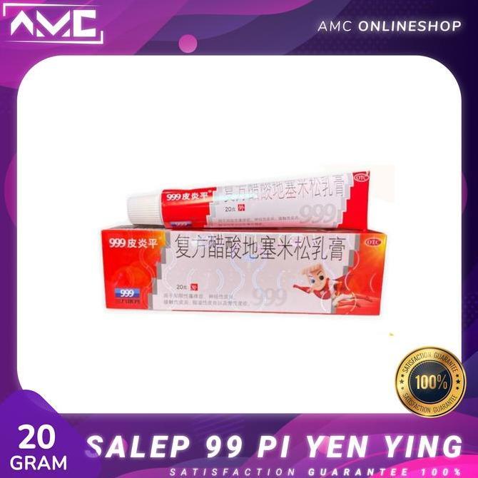 Selsel- P 999 Piyan Ping