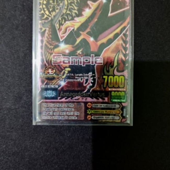 Animal Kaiser Ultra Rare Armageddon Vertya, Emperor Vertus & Brutus Original