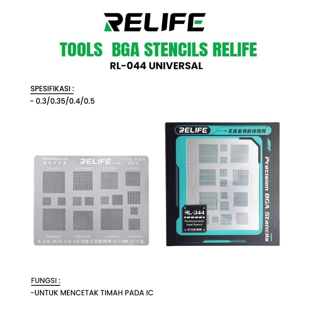 STENCILS CETAKAN IC UNIVERSAL IC EMMC IC NAND RELIFE RL-044 / RL-044 OT2