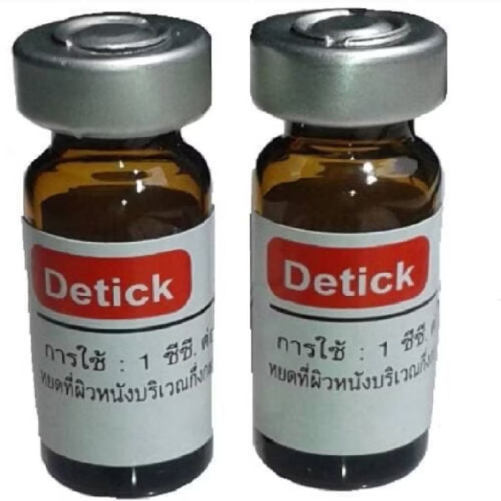 Detick Obat Kutu - Obat Kutu Detick Kucing Anjing