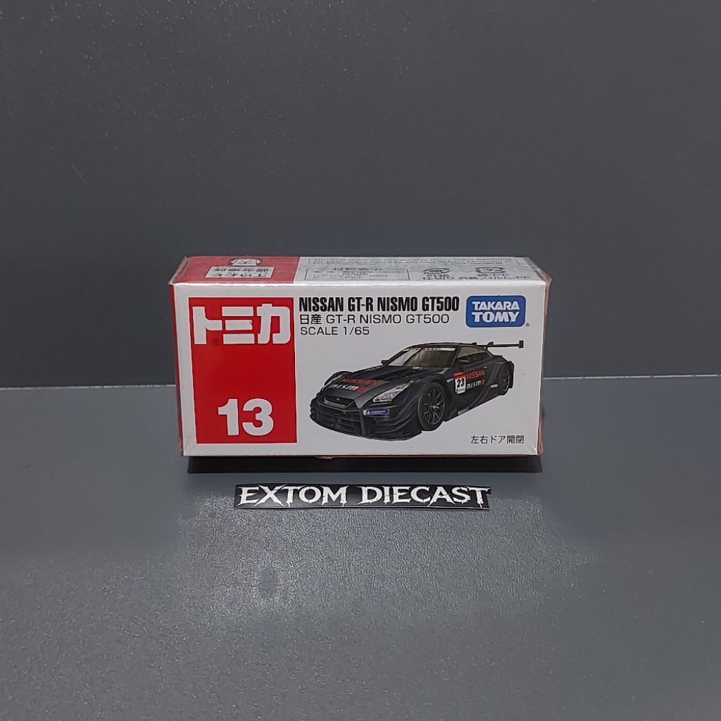 Tomica 13 Nissan GTR NISMO GT500