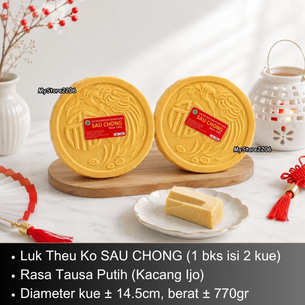 Ready Kue Bulan / Moon Cake Luk Tau Koh Luk Theu Ko isi Tausa merek SAU CHONG Singkawang Kalimantan