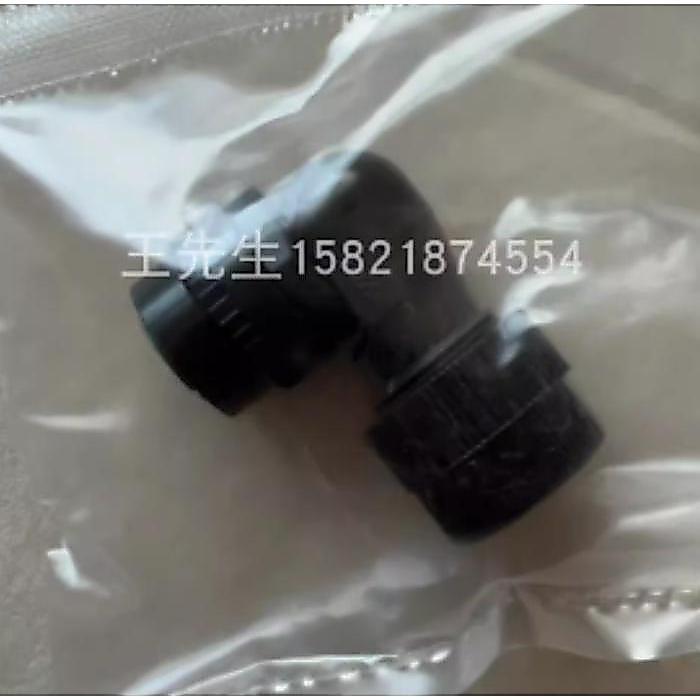 DDK CM10-AP10S-M-D(R1) SERVO ENCODER CONNECTOR KIT KONEKTOR ELBOW