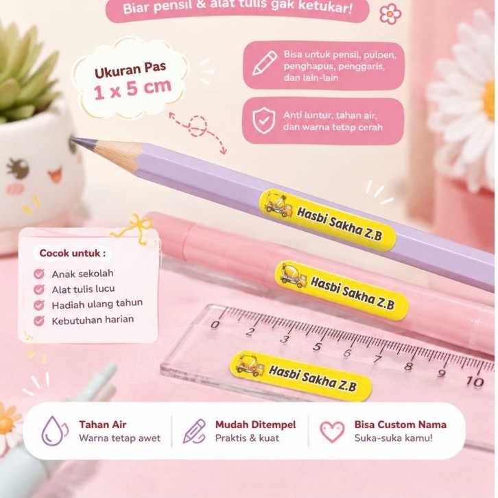 STIKER PENSIL || STIKER NAMA CUSTOM