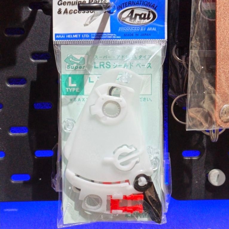 ARAI BASEPLATE SAL ARFPERFORMANCE