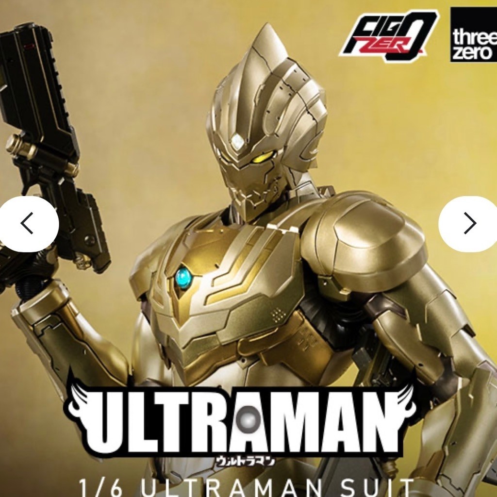 Threezero Ultraman Suit Tiga Glitter Figzero 1/6