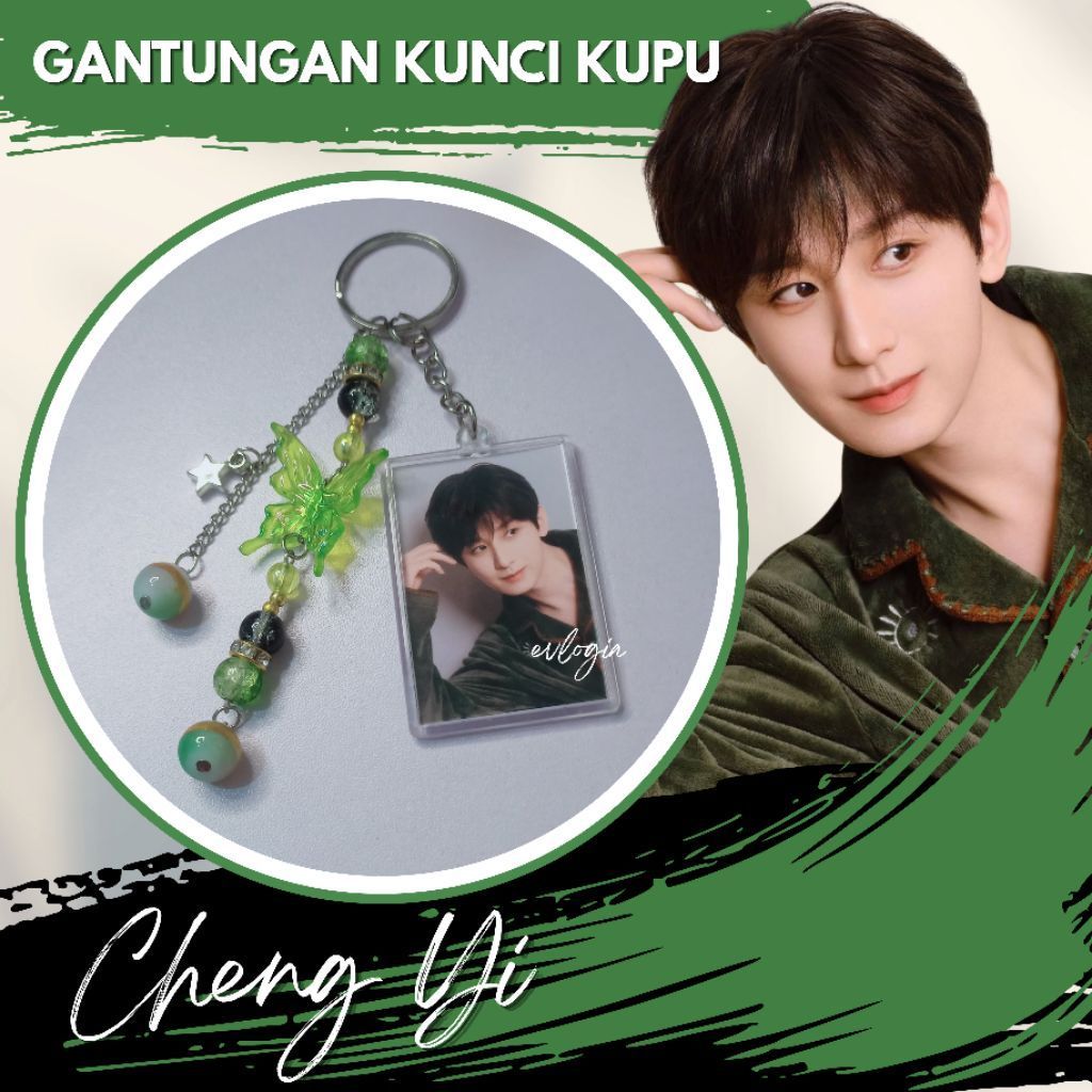 CHENG YI GANTUNGAN KUNCI KUPU