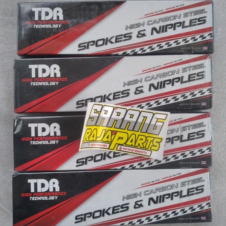 Jari jari ruji TDR krom 164 x 172