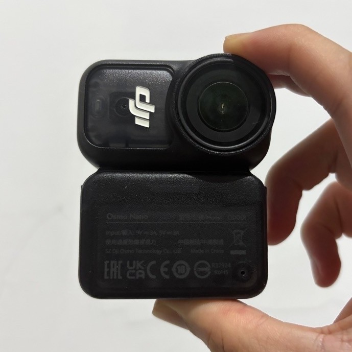 DJI Osmo Nano Second