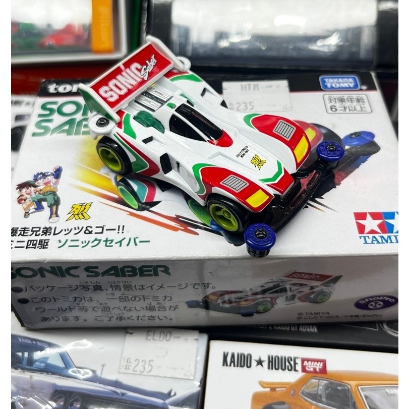 Tomica Sonic Saber (Unseal)