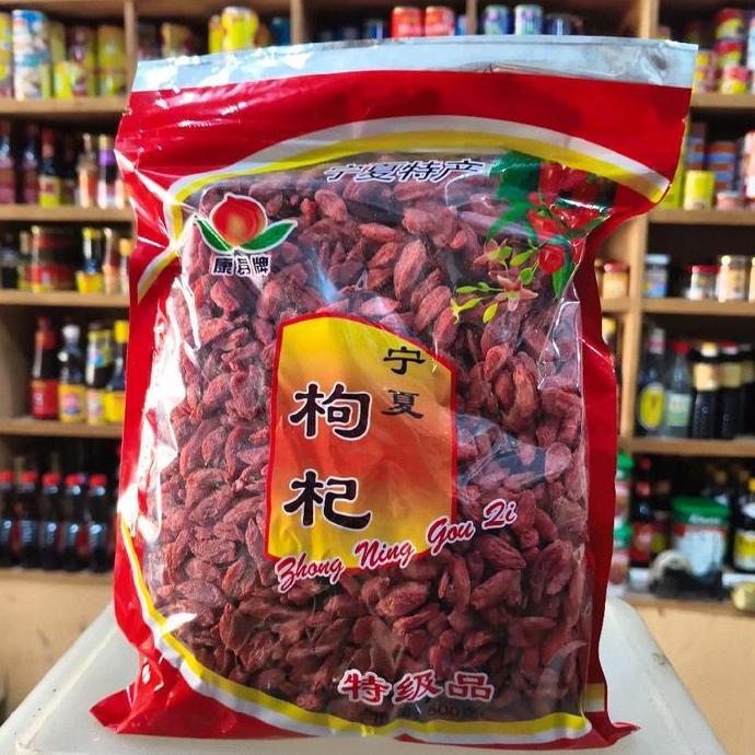 Ready Goji Berry Kering/ Kici/ Kiche 500gr