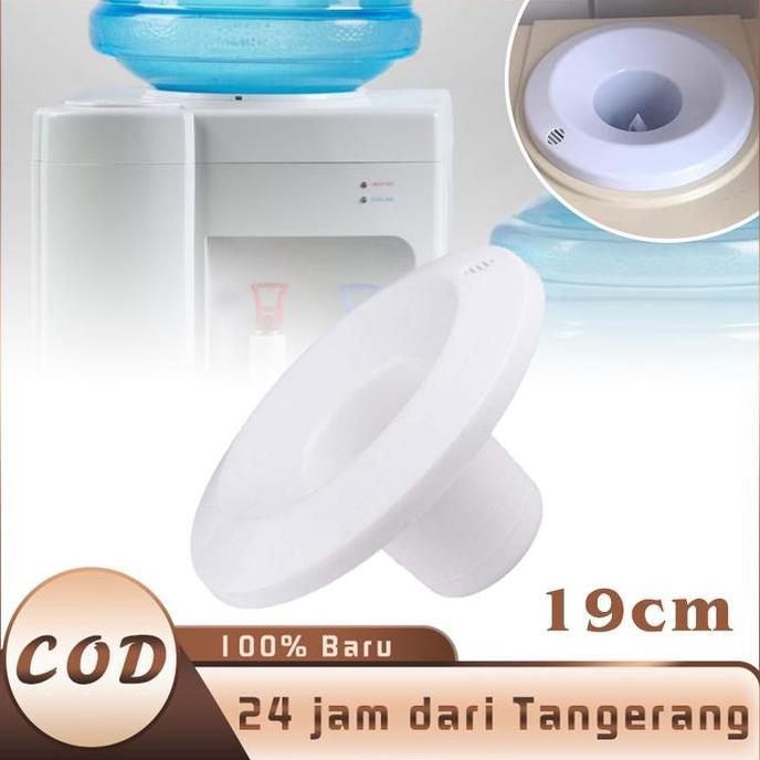 Corong Water Dispenser Denpoo Water Dispenser Smart Seat Cover