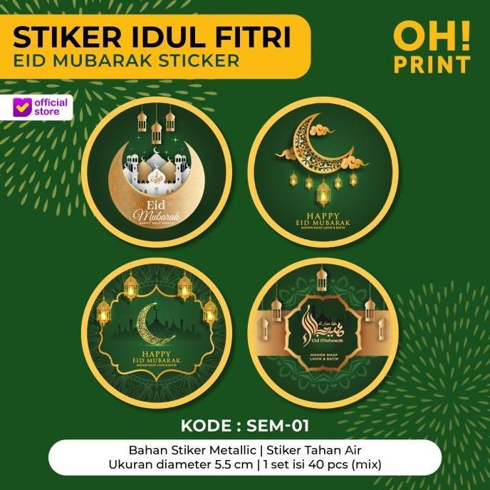 ORI Stiker Idul Fitri | Stiker Lebaran | Stiker Kue Lebaran Premium