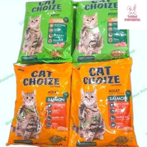 Cat Choize Adult 8kg Kucing REPACK