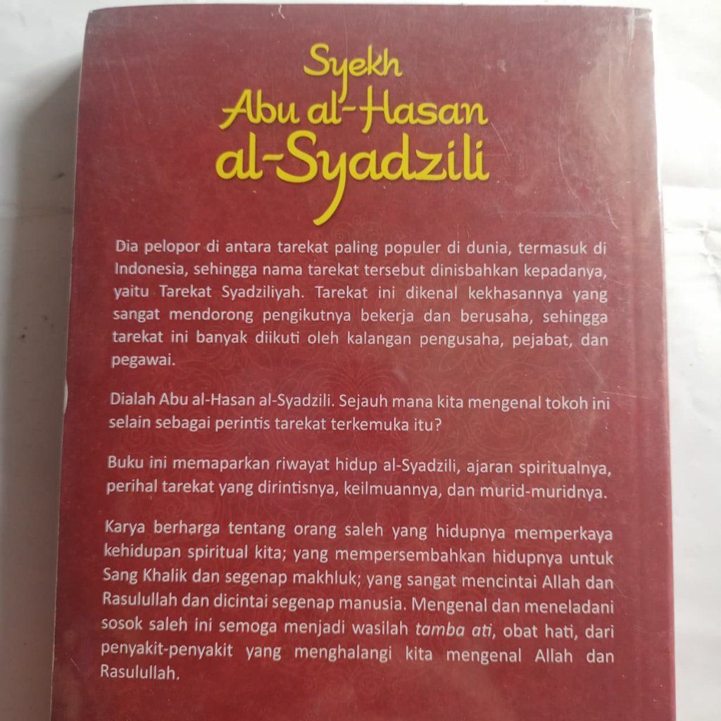 Buku Syekh Abu Al-Hasan Al-Syadzili