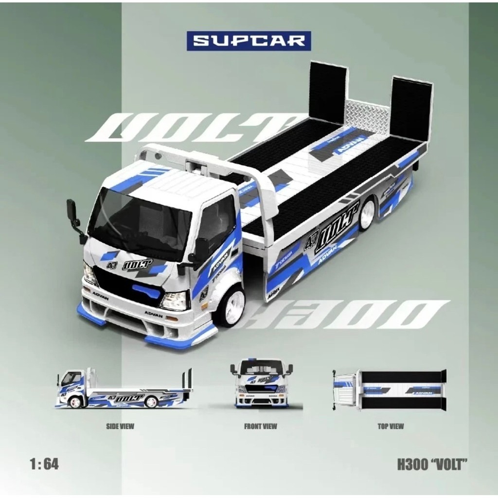 SuperCar 64 H300 Flatbed Transport Trailer Advan “VOLT” Blue