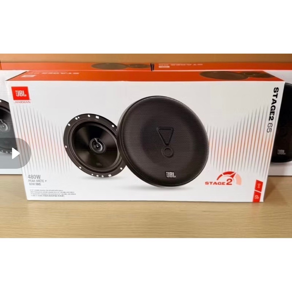 Speaker coxial merk JBL asli seri stage2-624 original resmi