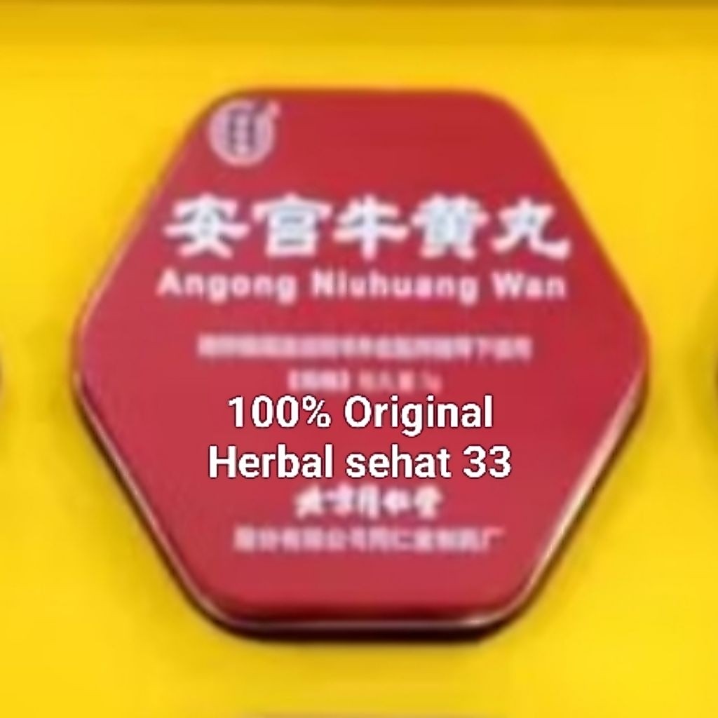 Angong niu huang wan asli 100%