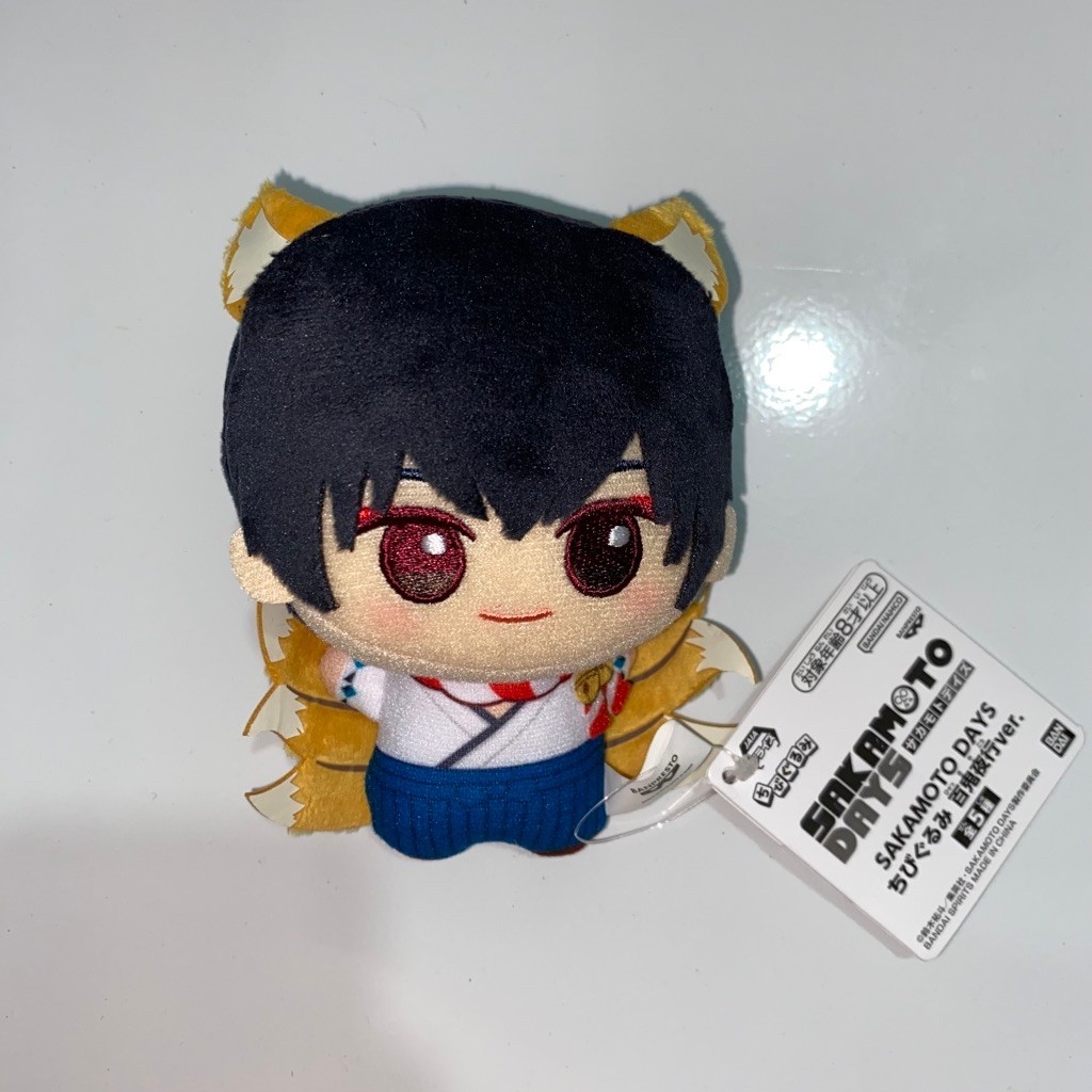 Nagumo Yoichi Sakamoto Days chibigurumi Nuigurumi Plushie Plush Boneka merch merchandise anime popul