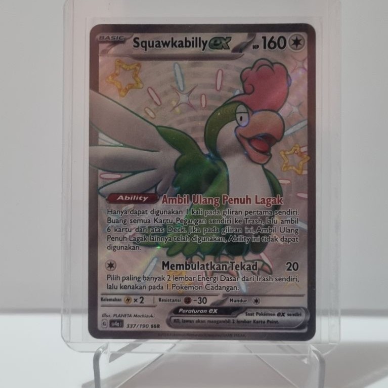 Squawkabilly ex SSR Harta Berkilau ex SV4a 337/190