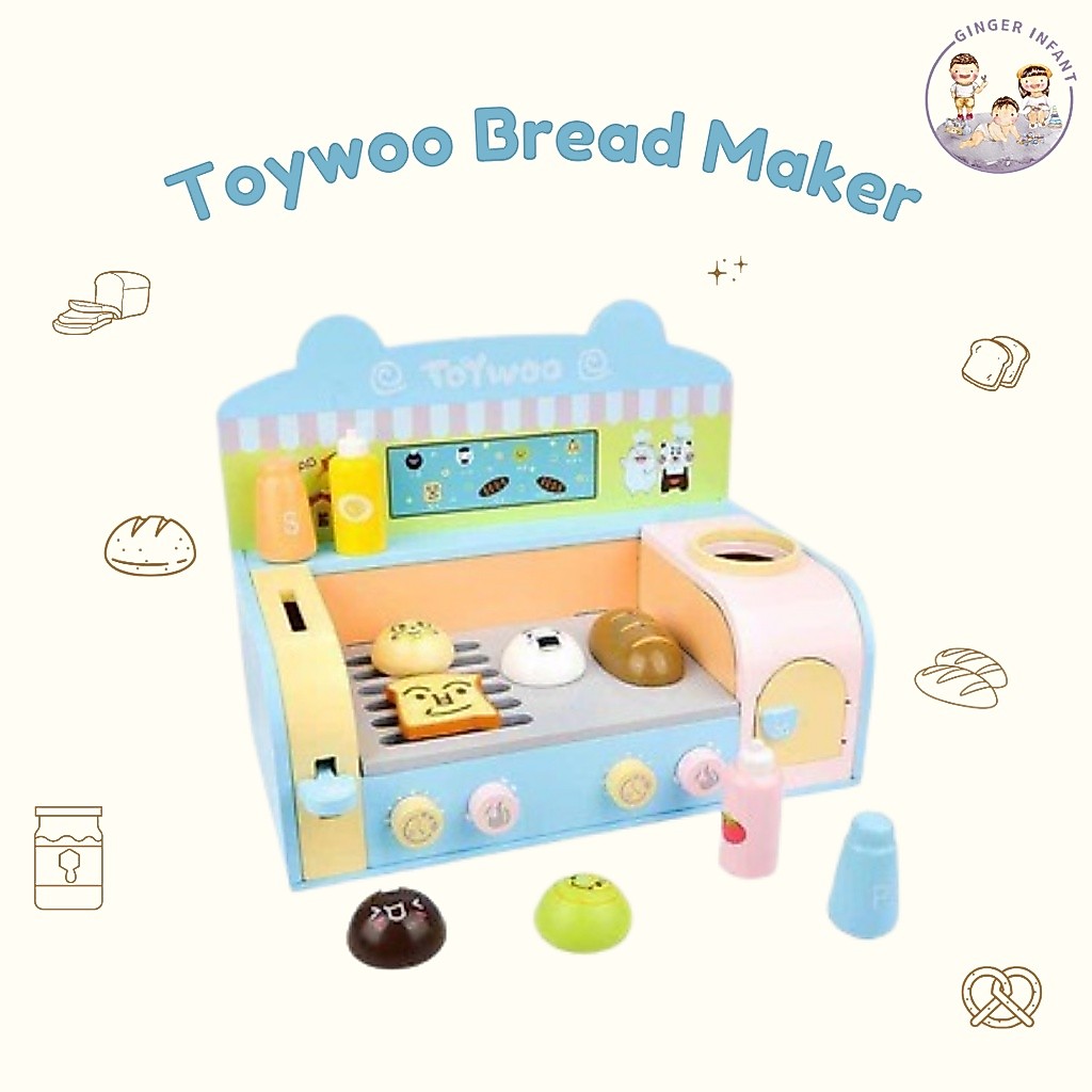 Toywoo Bread Maker