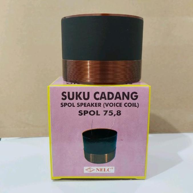 PpMO_ SPUL SPEAKER 75,8 MM NELC SPOOL VOICE COIL SPIKER NS 1576 C BS 201-18