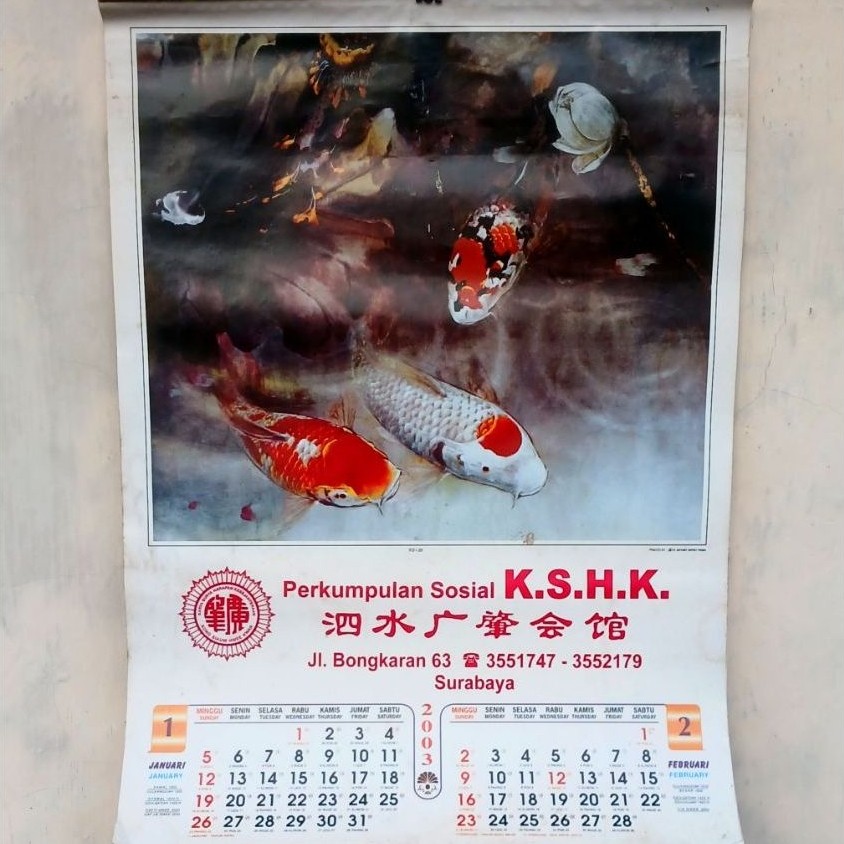 Kalender Lawas Tahun 2003