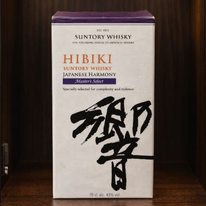 koleksi botol hibiki hiasan dan pajangan