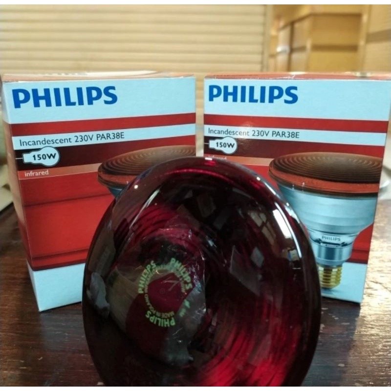 Lampu infraphil e27 230v 150w Philips