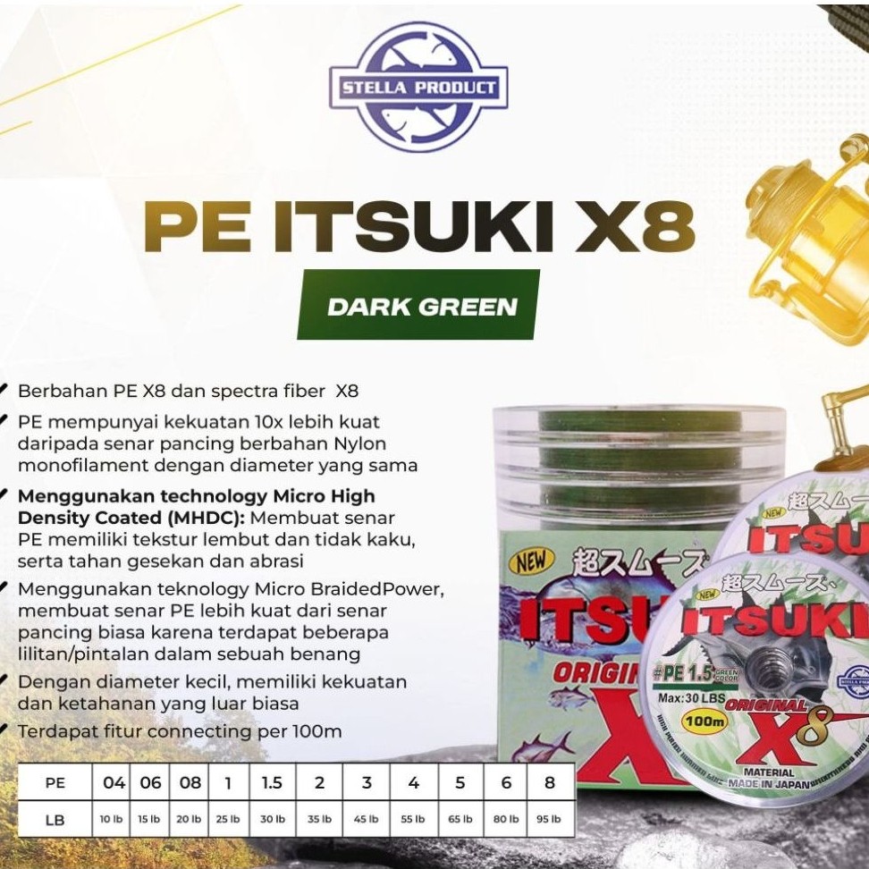 PE X8 ITSUKI STELLA PRODUCT 100 M