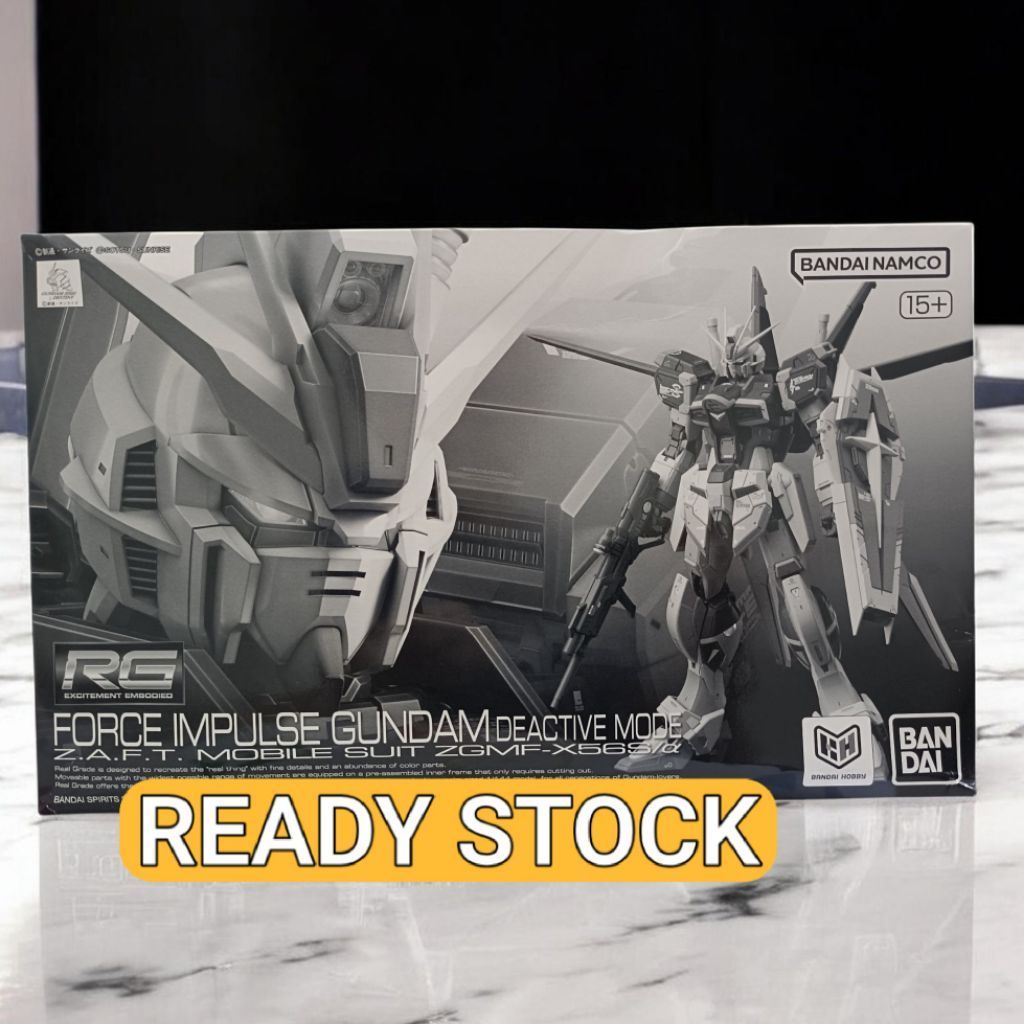RG 1/144 Force Impulse Gundam Deactive
