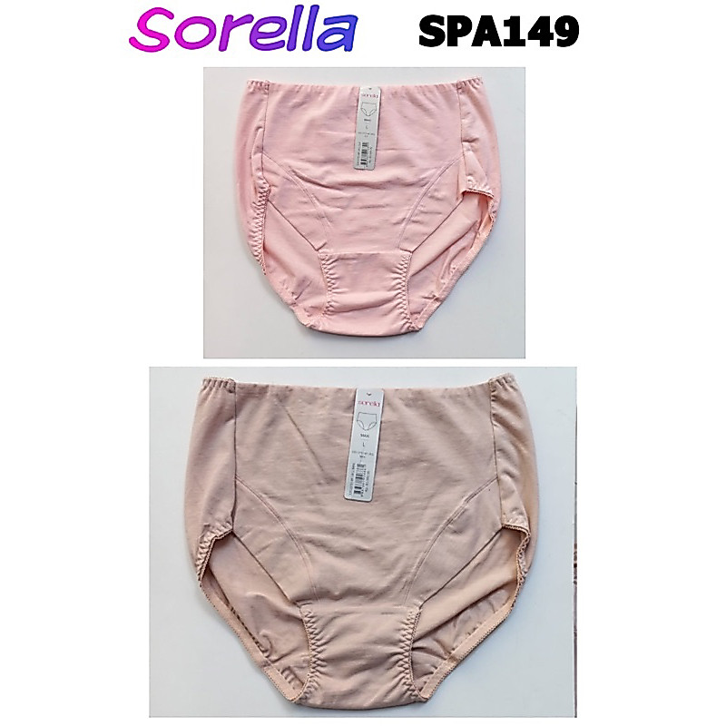 SPA149 panty sorella katun maxi XL XXL