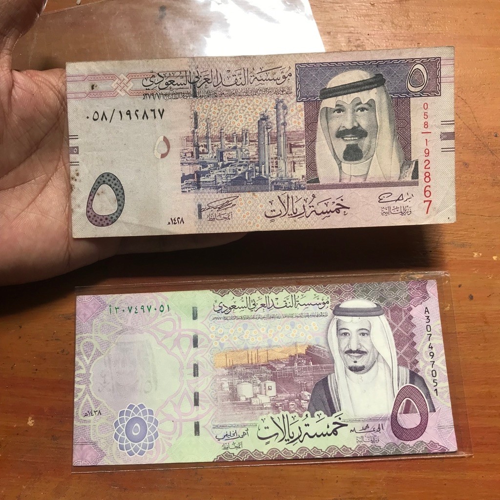 Arab Saudi Riyal 5 Riyal Series Asli Mulus