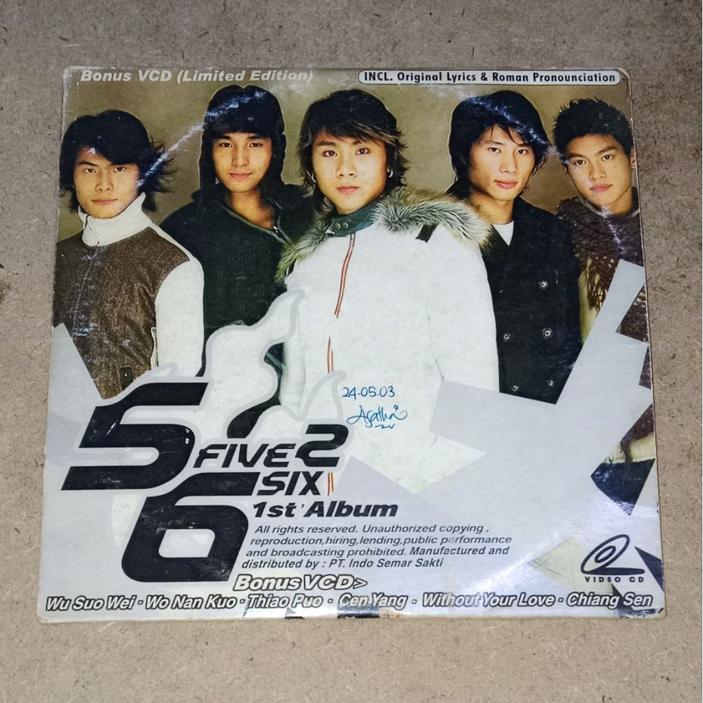 VCD 5566 1st Album (V CD Limited Edition)