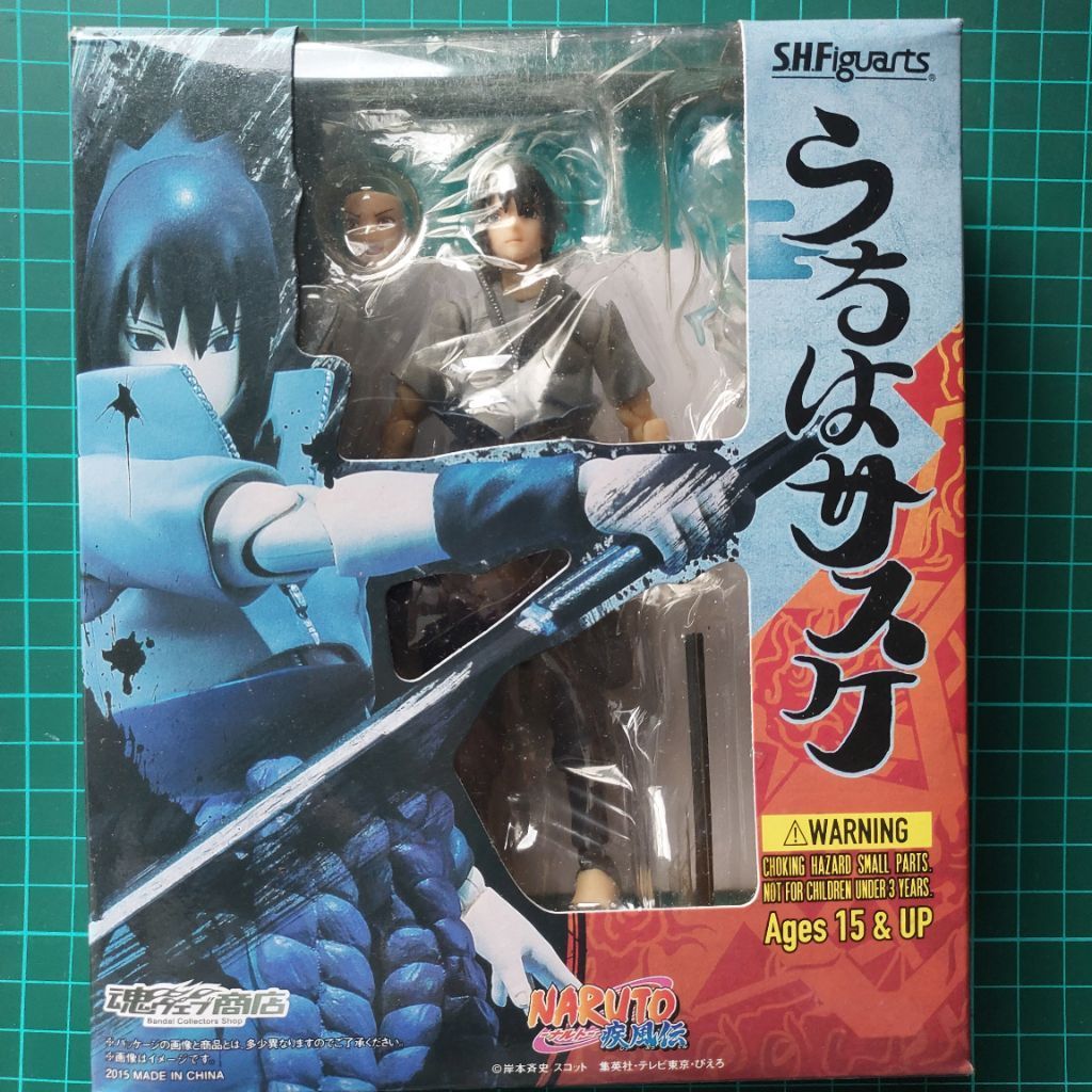 SHF Sasuke Uchiha Naruto Figure