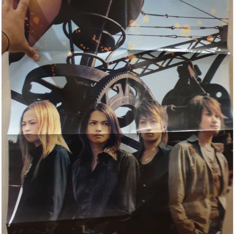 Poster Official Animonster L'Arc-en-ciel BIG POSTER