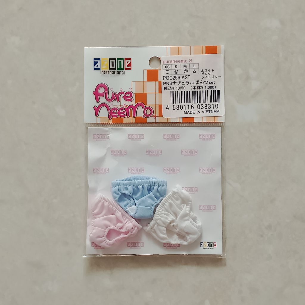 Azone Panties Set