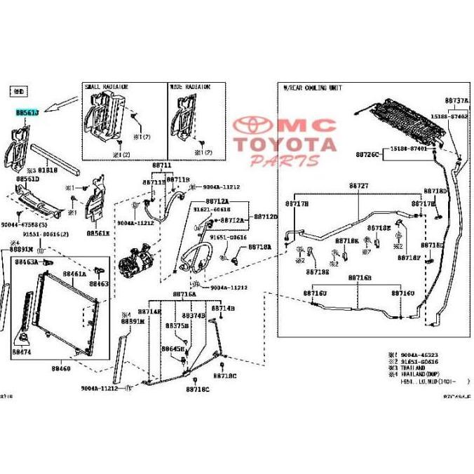 Promo Cover Saluran Masuk Udara Condensor Atas New Avanza Xenia 88561-BZ280 Diskon