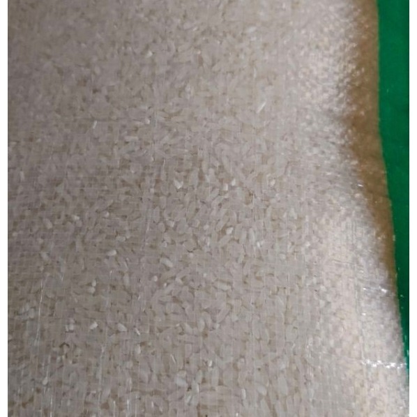 Beras IR 64  C4 Raja Super Pulen 1kg