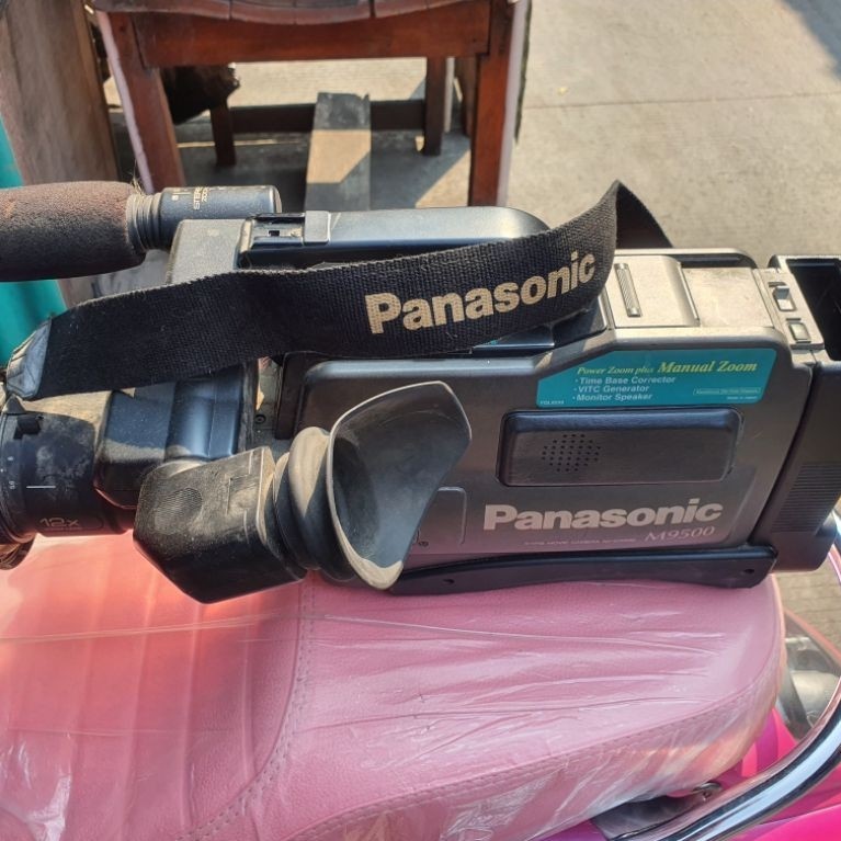 Handycam panasonic m9500 (JADUL) (BACA DESKRIPSI)