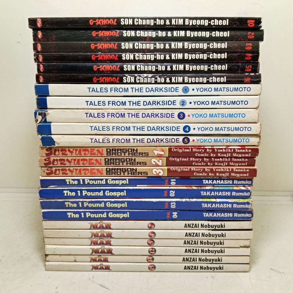 komik cabutan//mar//tales from darkside//1 pound gospel//G school